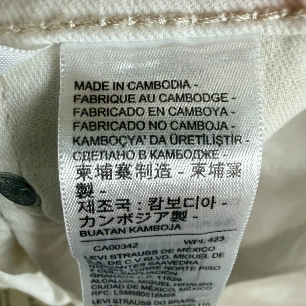 Levis product pair